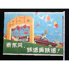 苏里南身份证真实样板