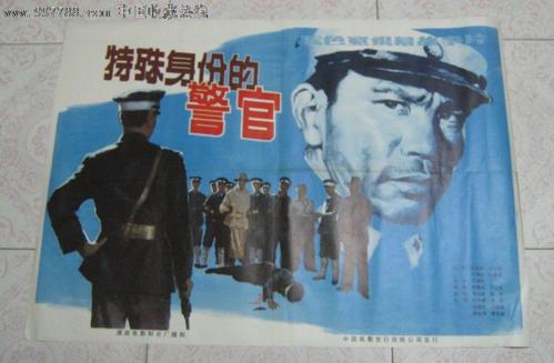 索邦大学 Design degree certificate